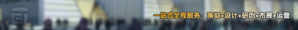 泰臣一站式服務(wù)